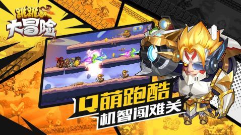沃达丰与长和合并英国电信子公司的交易面临英国反垄断调查